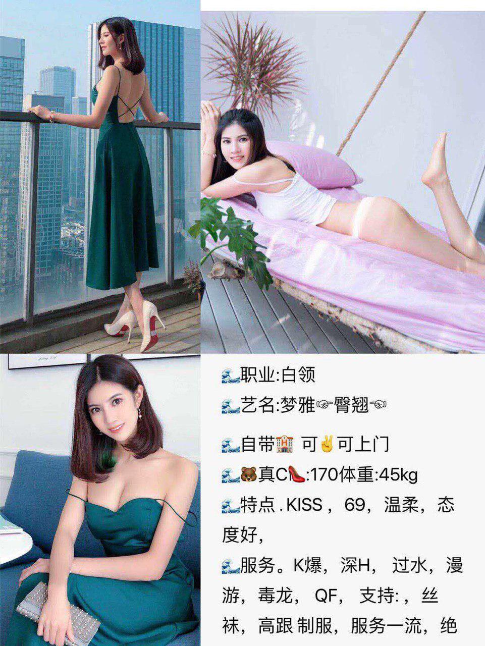 我的肉体故事未修改版